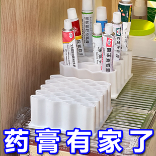 药膏收纳架分格管状药整理神器桌面放胶水条状药品软膏药物置物架