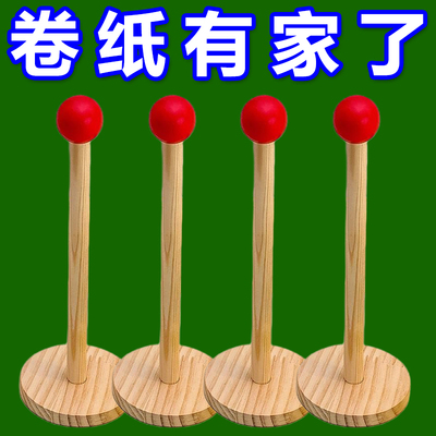 厨房纸巾架懒人抹布挂架卷纸架保鲜膜架一次性抹布厨房用纸卷筒架