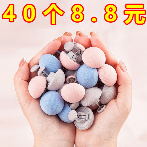 被子固定器亲肤无痕无针防跑安全可拆卸床单被套重复使用家用神器