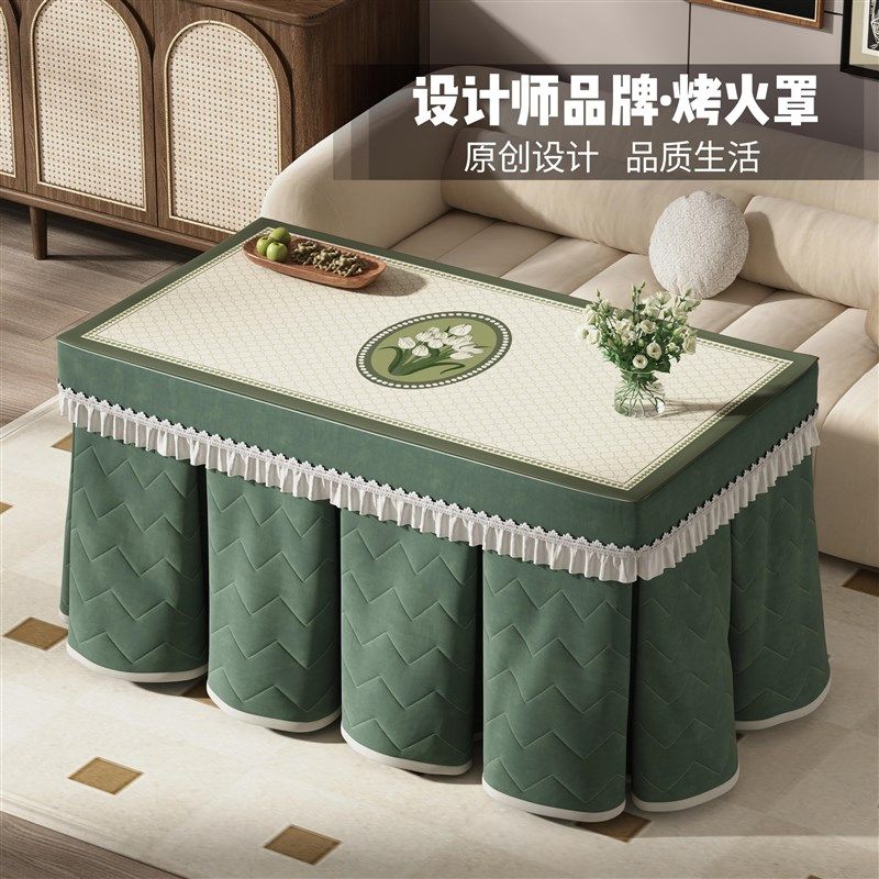 2024新款烤火罩加厚烤火w桌罩套长方形电炉罩电烤炉桌子取暖桌罩