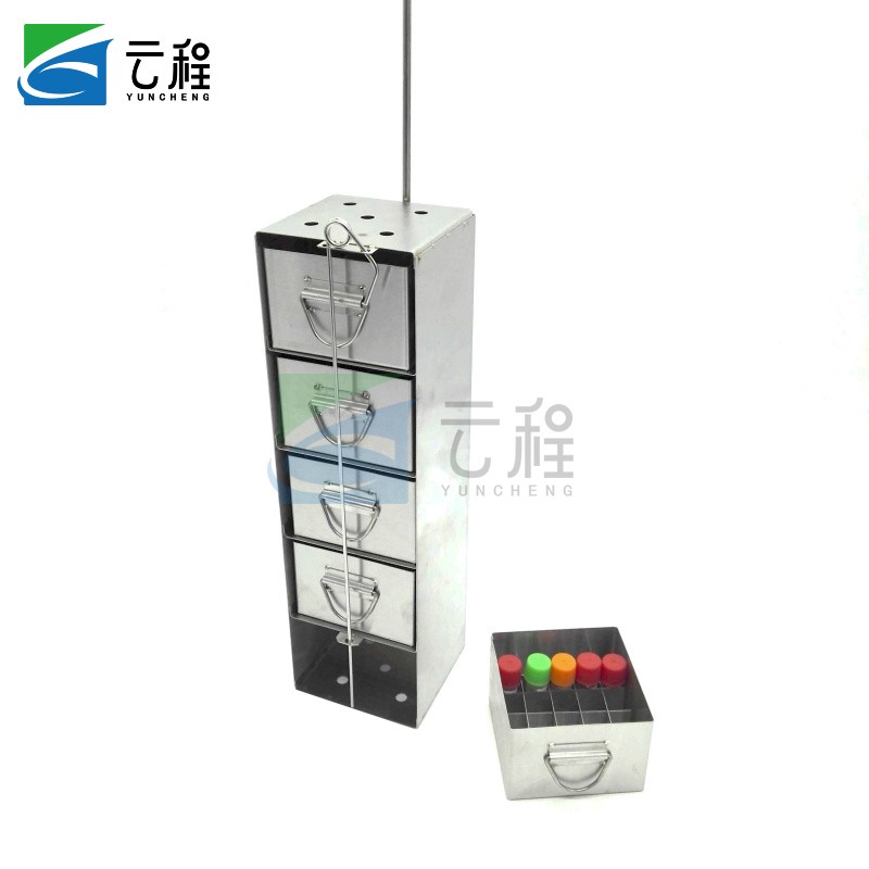 液氮罐专用配件提筒吊篮q吊架提篮冷冻管架4层/5层/6层 厂家直销