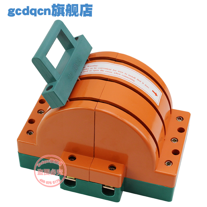 双向双投闸刀开关3P 160A 三相倒顺刀闸38O0V双电源转换切换开关