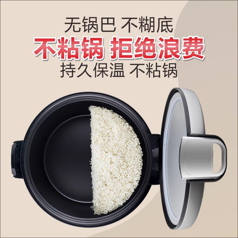 半球不锈钢智能控温商用大容量A米饭保温桶插电加热食堂寿司摆摊