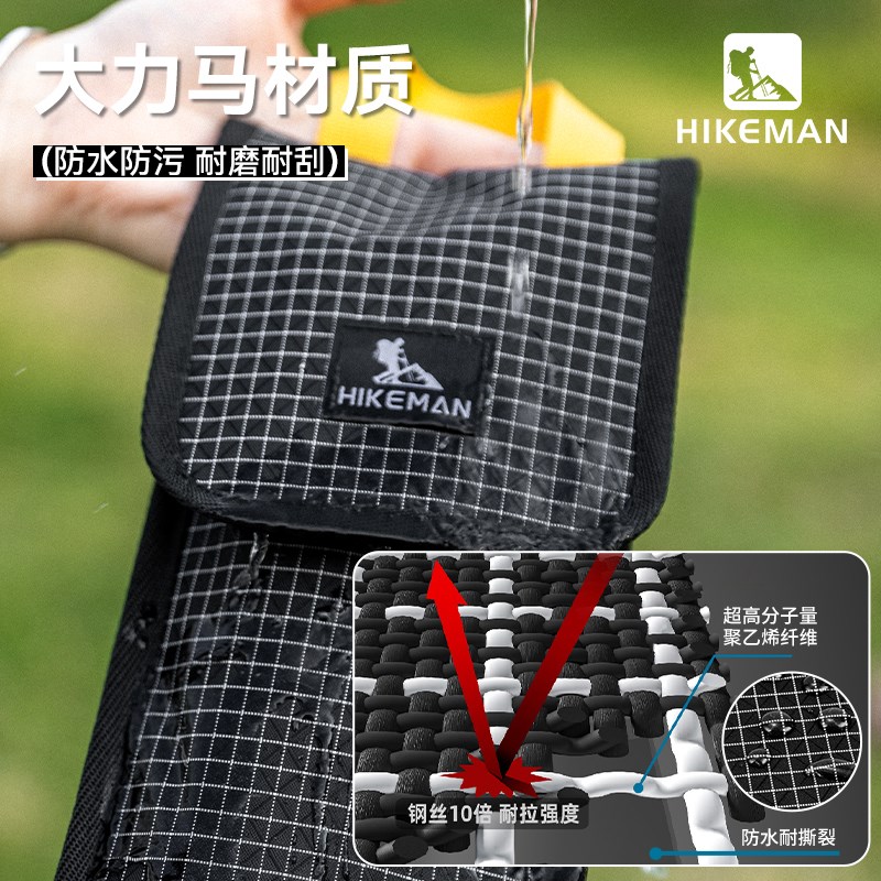 户外露营地钉收纳袋大力s马便携式耐磨帐篷天幕营钉锤子工具包套