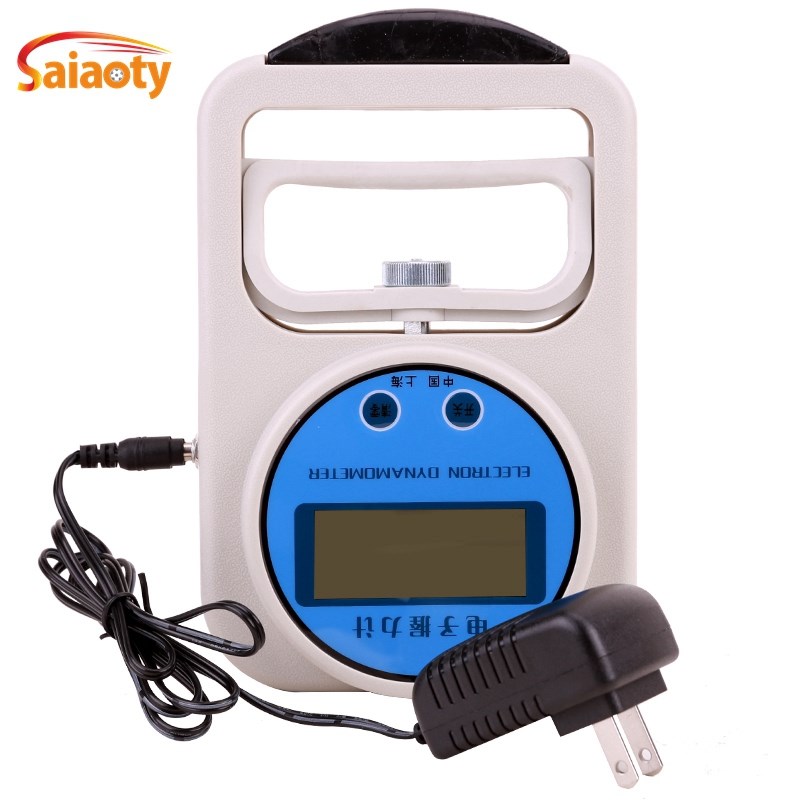 中考用学生可调节握力q测试仪计数握力器 电子握力计电子握力器计