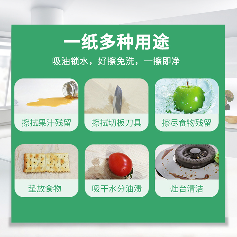 20包擦手纸商用大尺寸加大号整H箱酒店厕所家用厨房干手纸