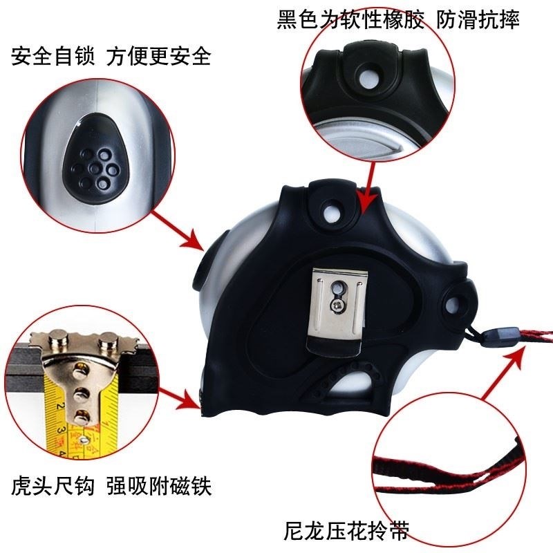 正宗鲁班尺吉数对照表老式丁兰尺纯铜卷尺风水阴阳T尺7米5防割手