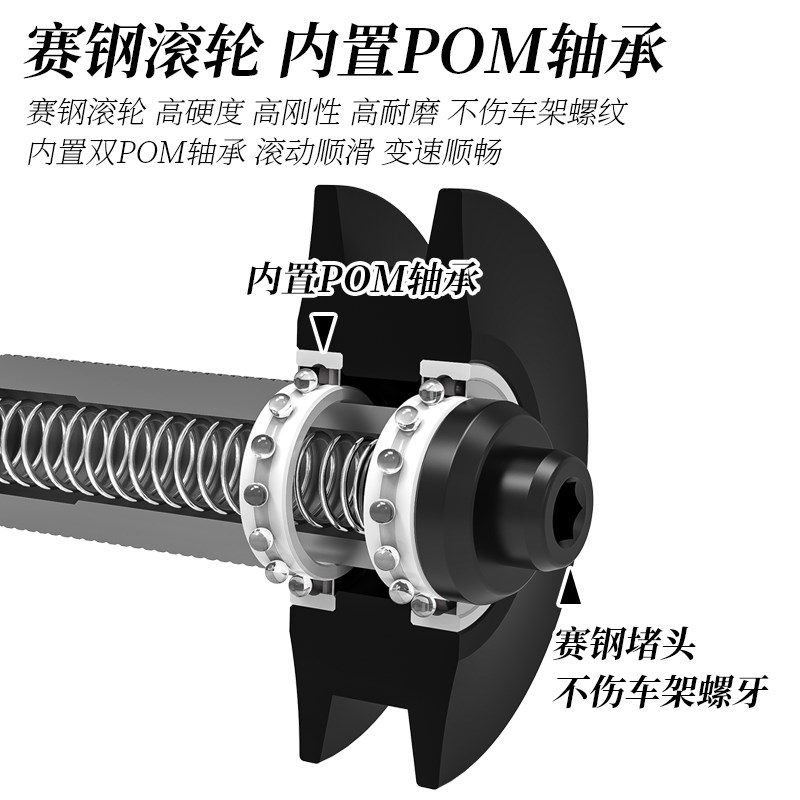 乐百客洗链器山地公路车链条固定器ME12筒轴轮组虚拟飞轮清洗工具