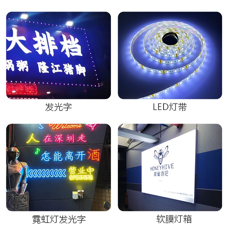 2024新款2.4G分组调光RGB同步C调节控制器低压12V24V灯带模组