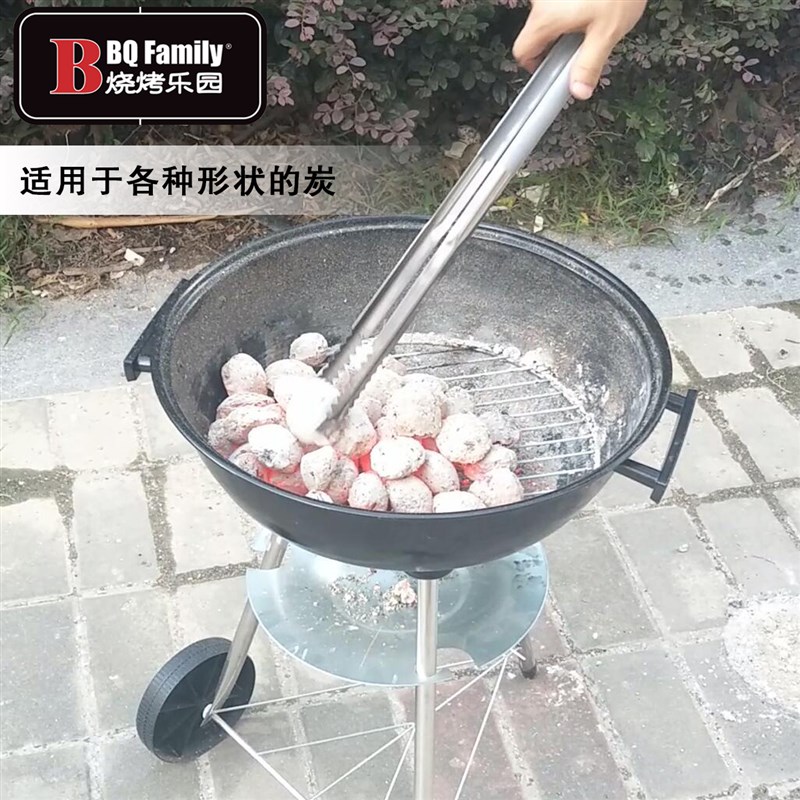 烧烤夹碳夹子超长加o厚防烫不锈钢木炭炭夹子火钳户外烧烤工具碳
