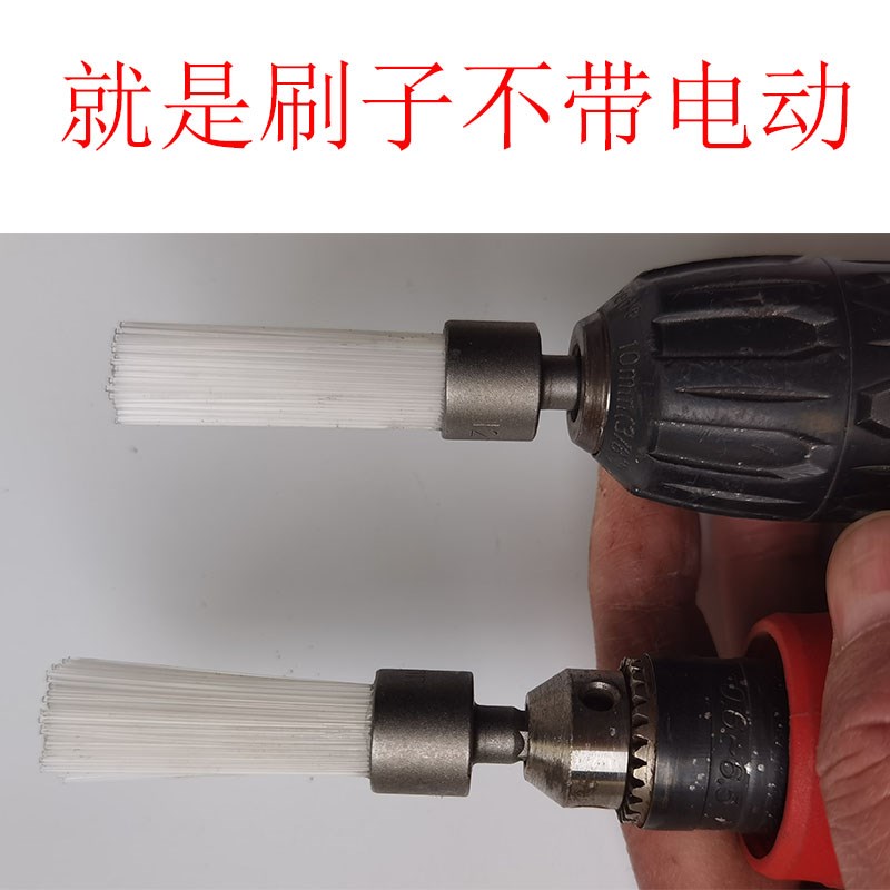 洗衣机洞洞孔孔凹槽方孔家t庭清洁工具家务地板清洁用具刷子缝隙