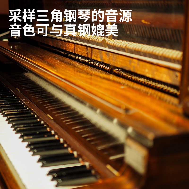 粉色手卷电子钢琴88键键盘多功能折叠简易M软便携式初学者家用入