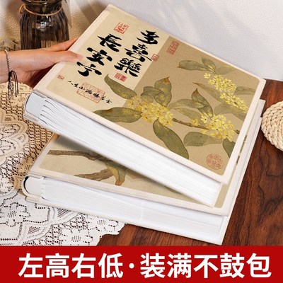 单页相册本纪念册回忆录相簿拍立得收纳J本56寸混合尺寸打印照片