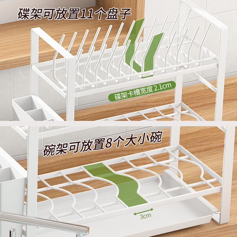厨房窄款碗碟沥水架小尺寸免安装台面窗台碗盘收纳置W物架放碗筷