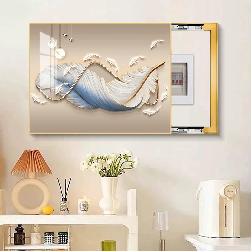 轻奢电表箱装饰画现代简约客厅202F4款遮挡箱电源总开关挂画推拉