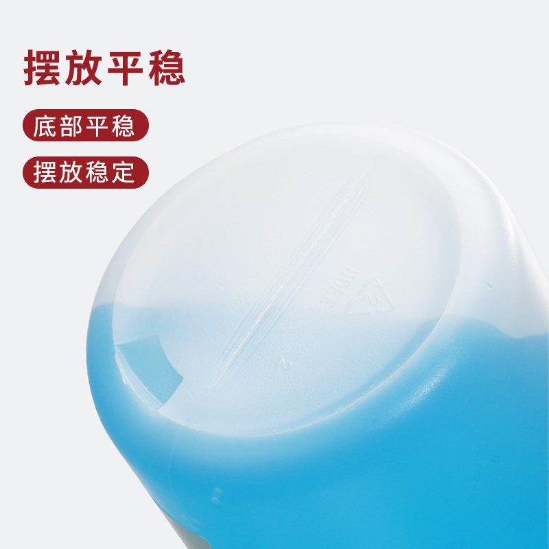 上海三信电导率仪标准液电导率s标准液标定校准液4.00/6.86/9.18p