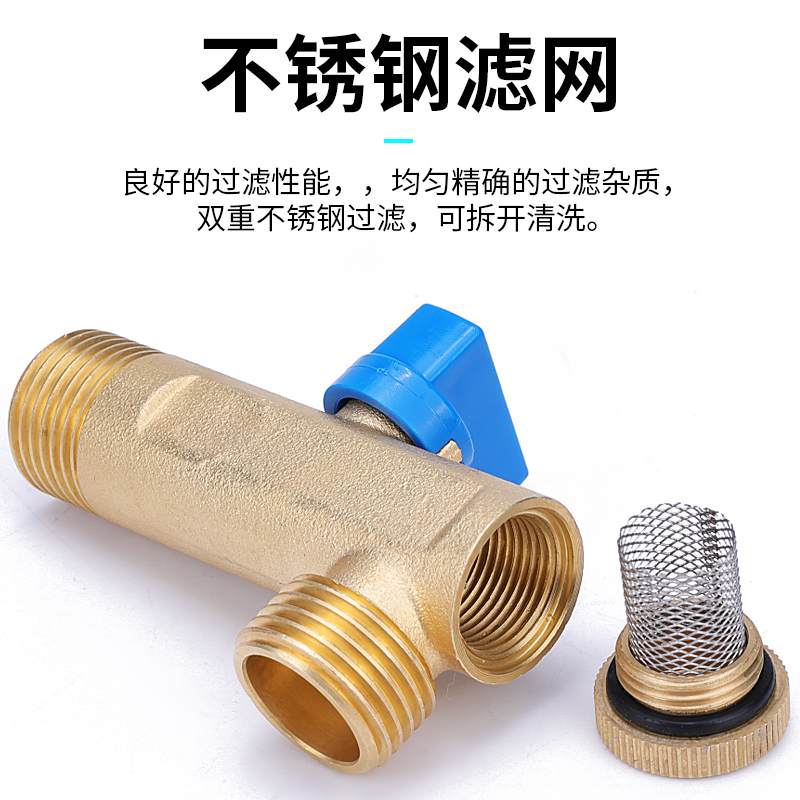 电子排水阀OPT-A/qB储气罐放水开关空压机电磁阀定时器自动排水器