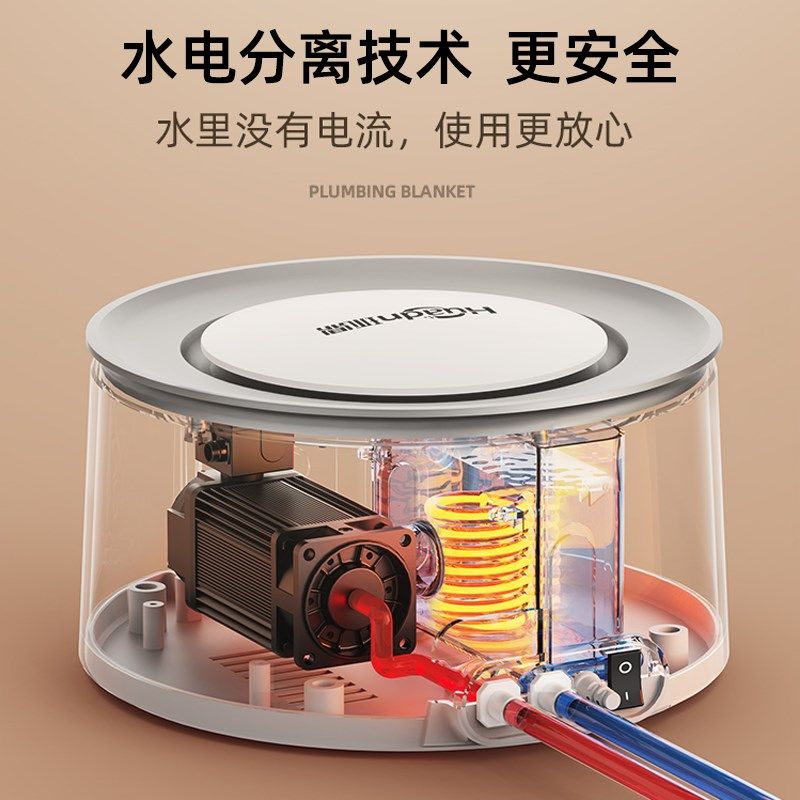 可水洗水暖毯水电k分离2025新款双人水循环智能断电遥控定时双温