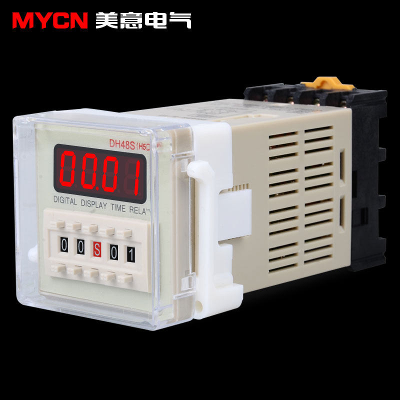 DH48S-1Z 时间继电器 220V 通电 24V定时O开关可调一组延时 控制
