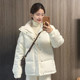 韩系冬装 立领羽绒棉袄棉服女加厚2025年新款 小个子超好看洋气棉衣