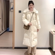 新款 超好看长款 过膝连帽羽绒棉袄女冬2025年冬季 加厚洋气面包服潮
