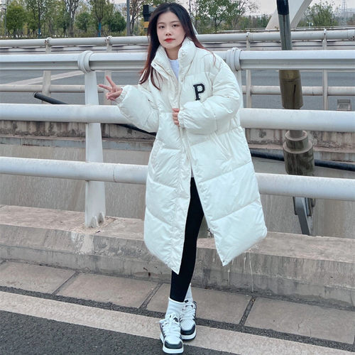 晶煊中长款立领羽绒棉服送运费险