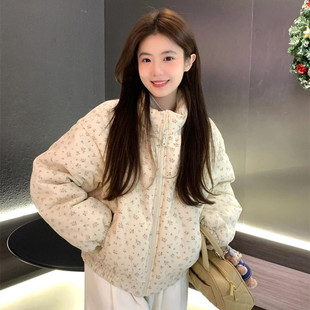 新款 羽绒棉袄女2025年韩系冬装 超好看小碎花棉服 洋气立领短款 时尚