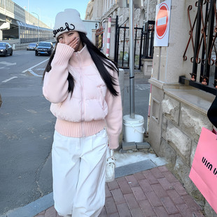 韩系温柔风粉色针织拼接羽绒棉袄女2025冬季 超好看小个子棉服 新款