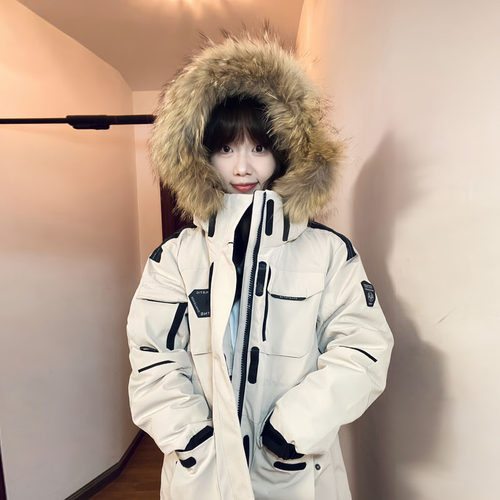 晶煊男女同款大毛领连帽羽绒服