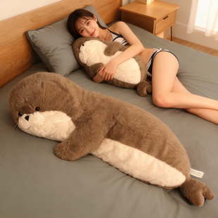可爱海豹玩偶公仔睡觉抱枕超软海獭毛绒玩具床上抱睡送女