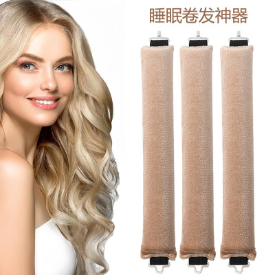 No Heat Hair Curler Overnight No Heat Curls Blowout Rod