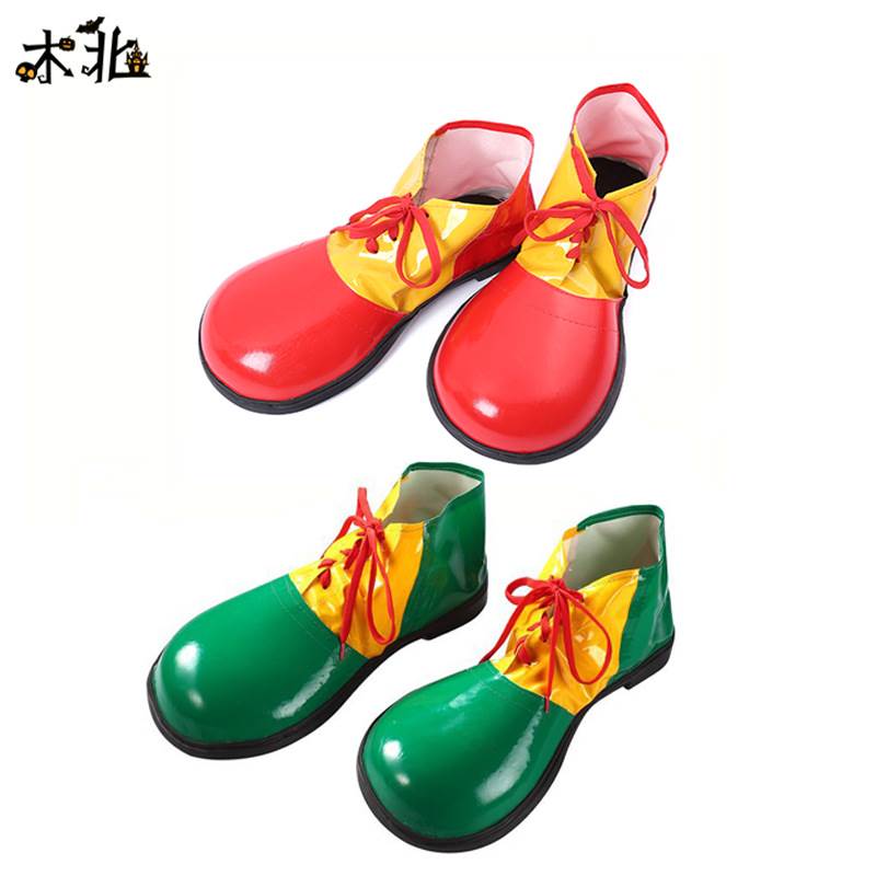 万圣节小丑鞋表演服扮装