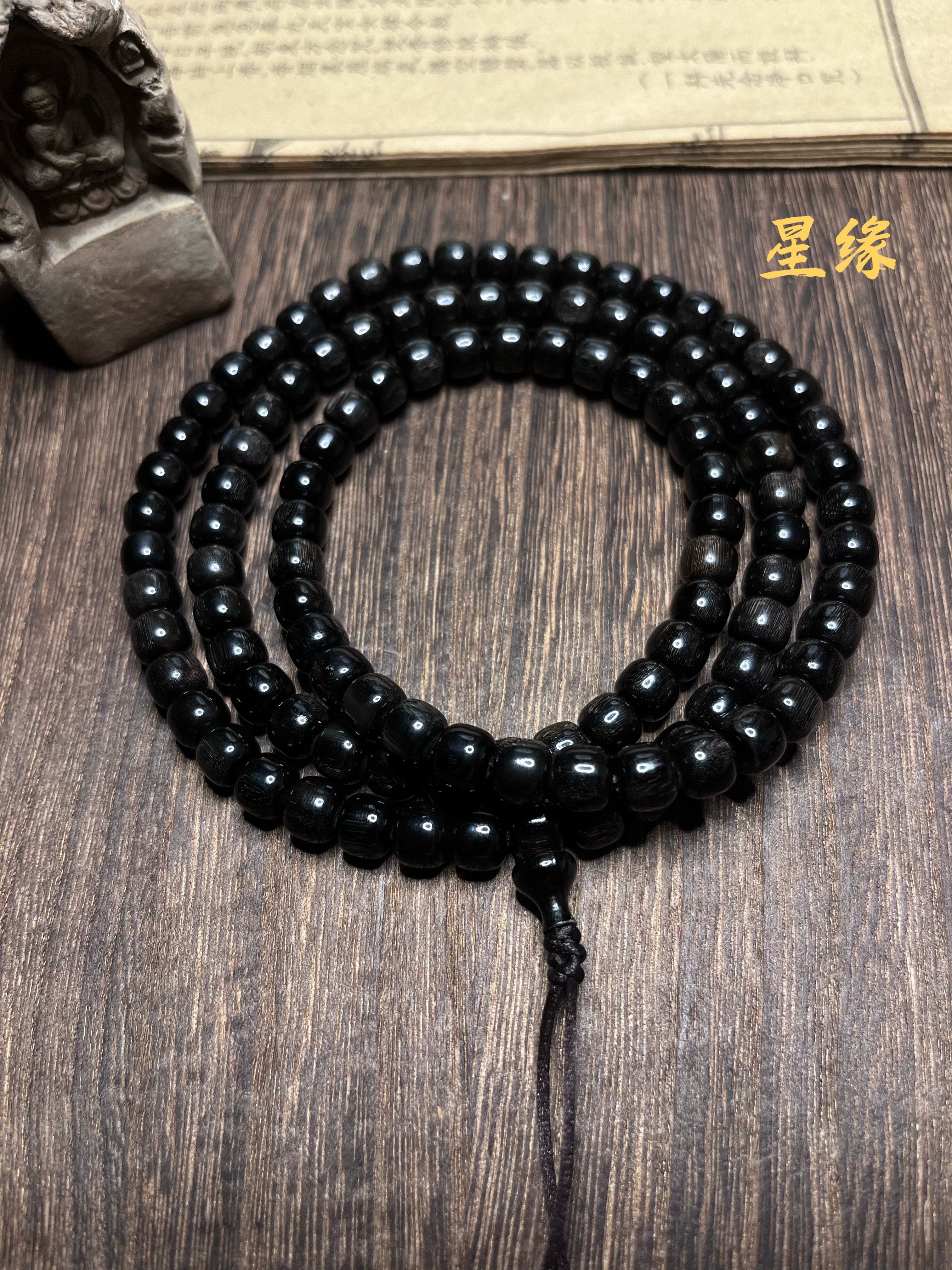 天然黑驴蹄子黑金料鱼子纹手串念珠佛珠摸金校尉