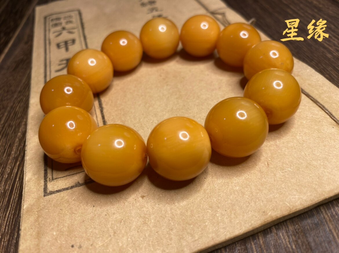 天然西藏牦牛金丝牛角黄金甲佛珠手串念珠山龟带血料血甲