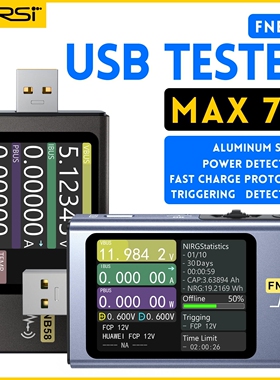 FNIRSI FNB58 USB Tester Volmeter Ammeter TYPE-C PD Trigger