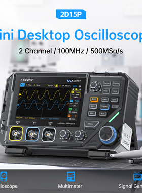 FNIRSI 2D15P Oscilloscopes multimeter signal generator