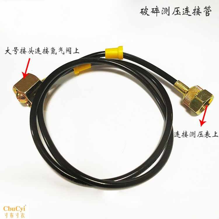 炮头氮气压力测量表充气装置液压破碎器水山工兵古河破碎锤氮气表|ruв категории оборудование/инструменты, приборы, манометр - от Buy2taobao.com для оказания профессиональной услуги покупки агента Taobao