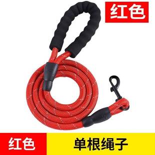 扭扭车牵引绳儿童加厚外出溜溜车拉带滑板车拉绳多功能牵拉绳