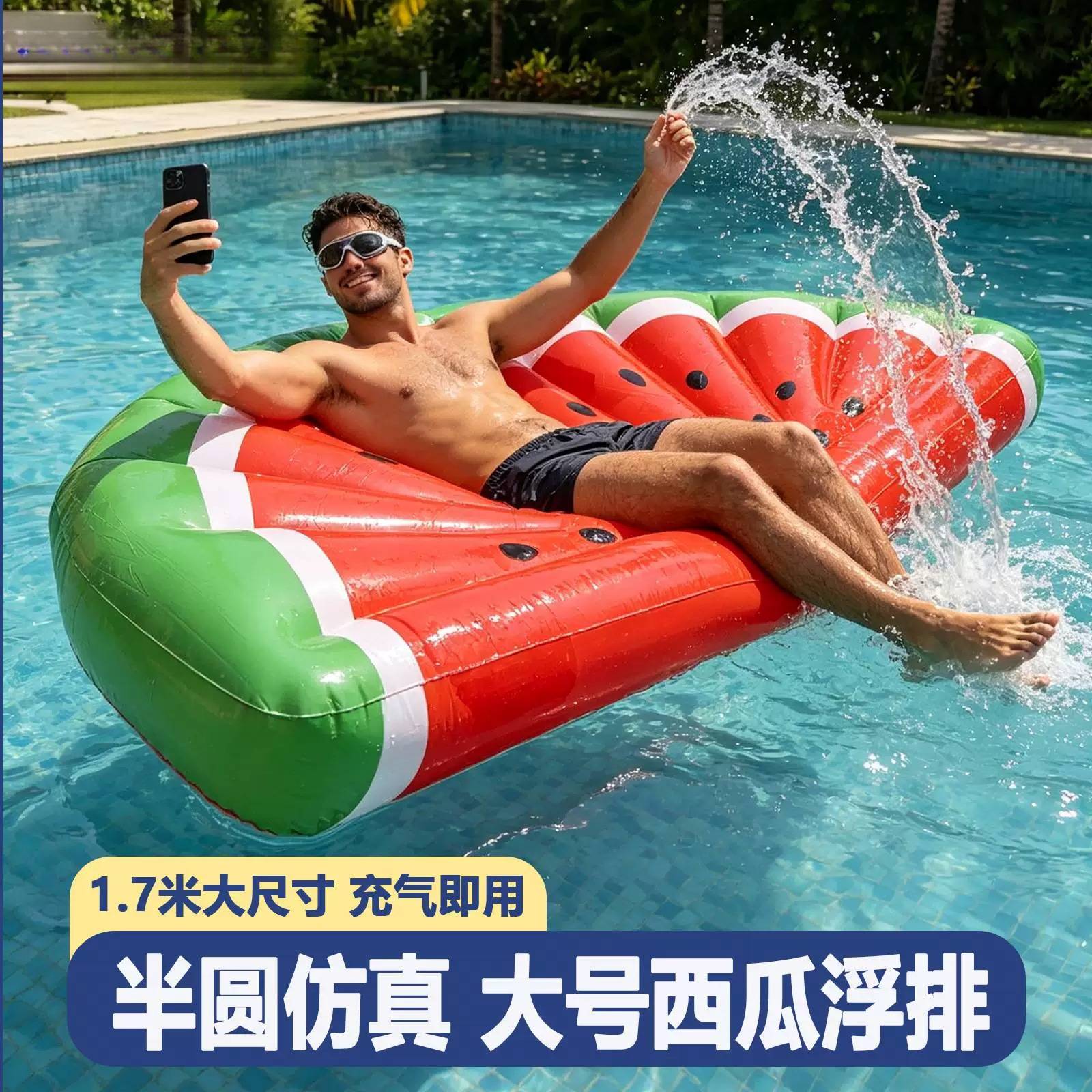 水上乐园用品充气大鲨鱼150CM