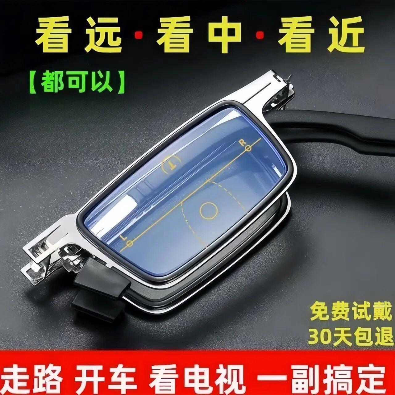 德国进口德国折叠老人老花眼镜男款高清疲劳远近两用超轻蓝光便携