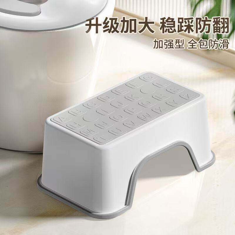 儿童凳子浴室脚踏凳小凳宝宝防滑加厚洗脚凳垫脚凳马桶凳简约防滑