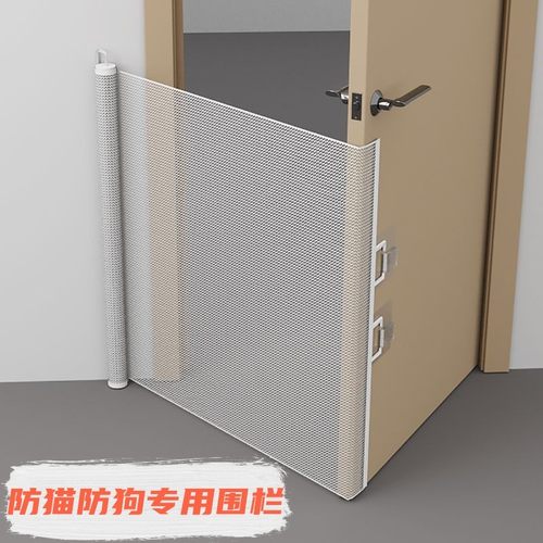 加长宠物伸缩门栏免打孔室内围栏