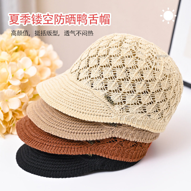 新款帽子女款春夏鸭舌帽设计感