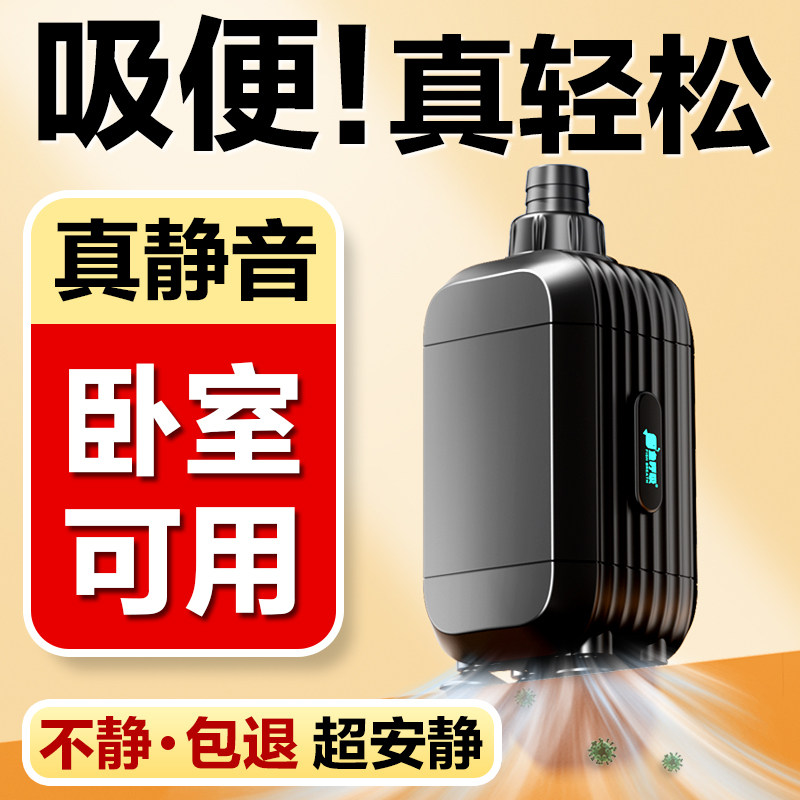 鱼呼吸鱼缸变频水泵静音过滤循环抽水泵小型侧吸底吸潜水泵带吸盘