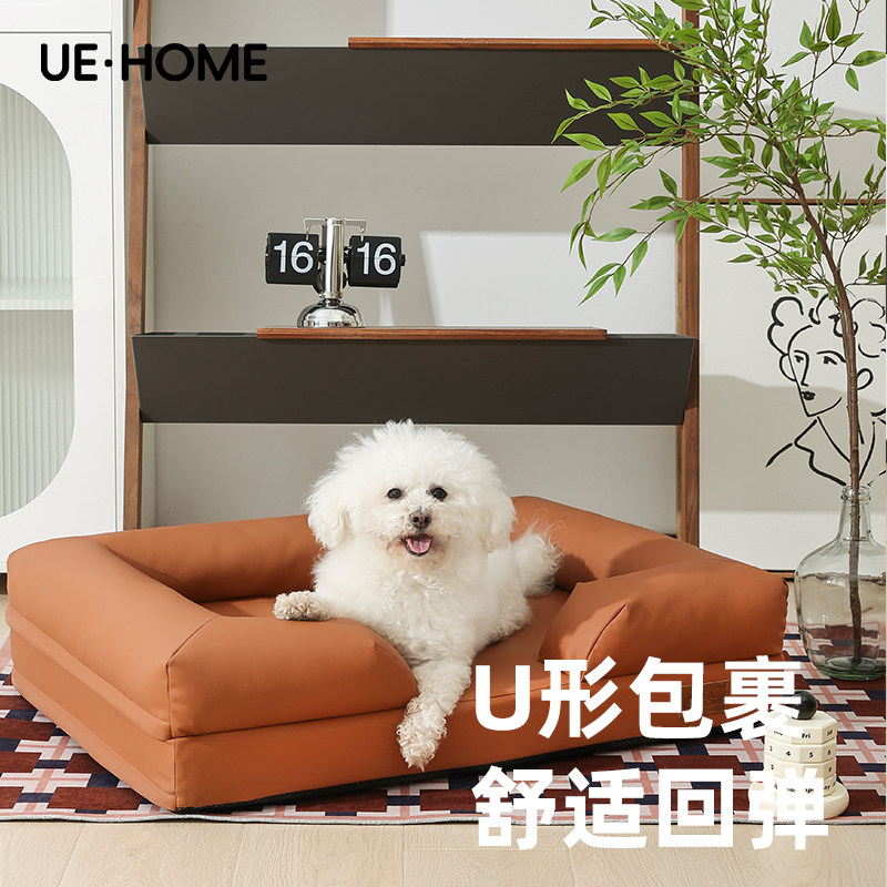 防水不粘毛可拆洗猫狗通用窝
