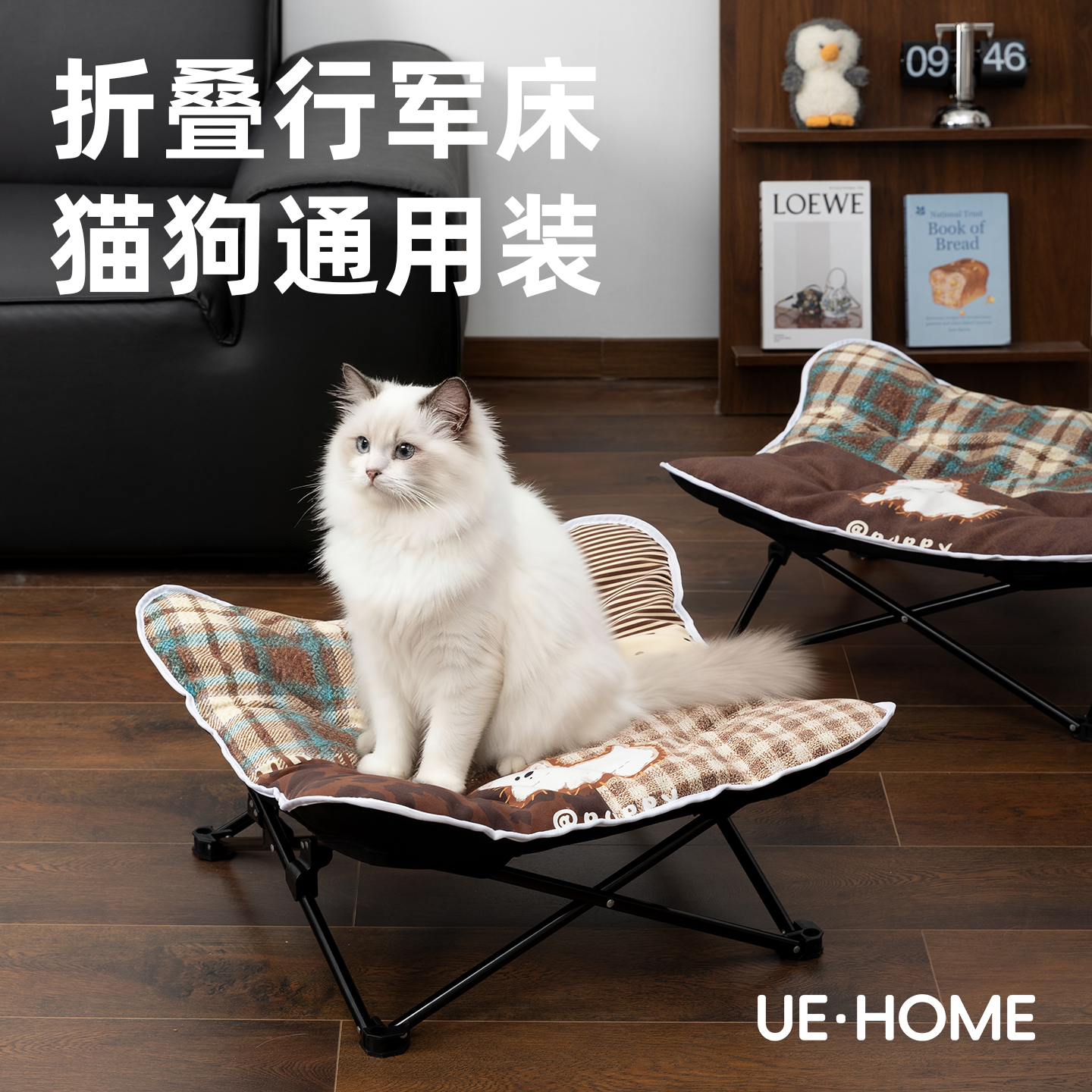 高空离地四季通用宠物窝