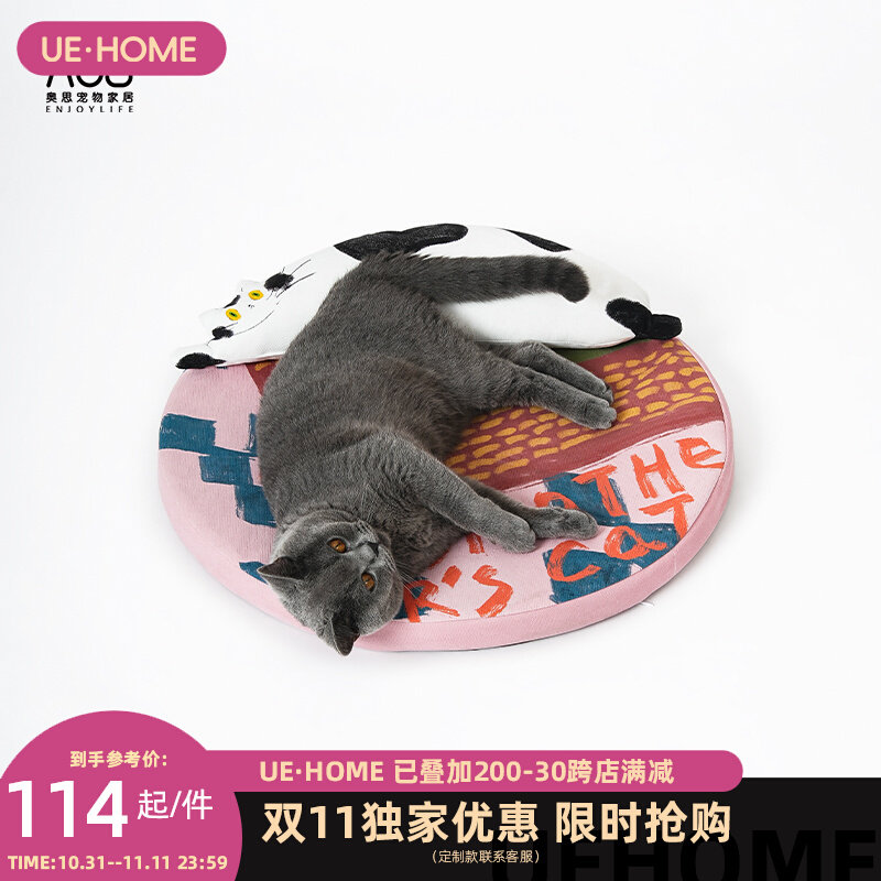 宠物圆形枕头式睡垫四季通用宠物床自嗨解闷猫窝狗窝宠物垫宠物窝