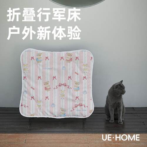 四季悬空离地可拆洗宠物行军床