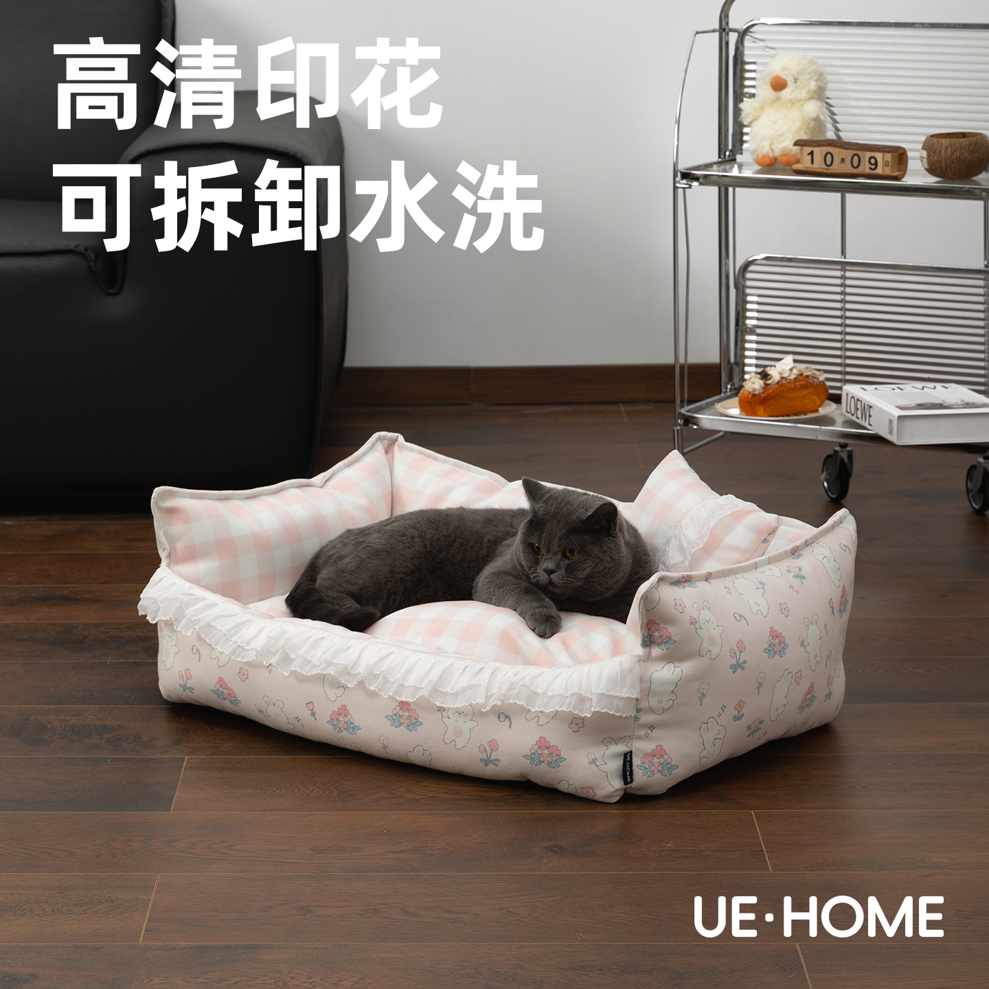 四季通用宠物沙发可拆洗宠物窝