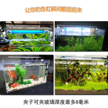 大型翻盖水族箱夹灯led照鱼缸灯架1